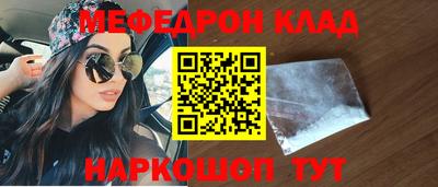 дистиллят марихуана Туймазы