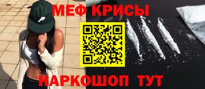 гидропоника Тара