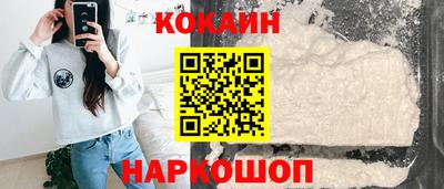 гидропоника Тара