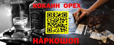 гидропоника Тара