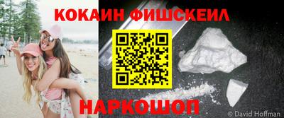 гидропоника Тара