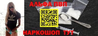 гидропоника Тара