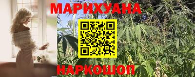 соль ск Татарск
