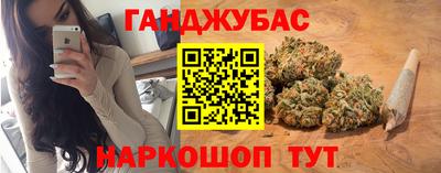 бутират Тверь