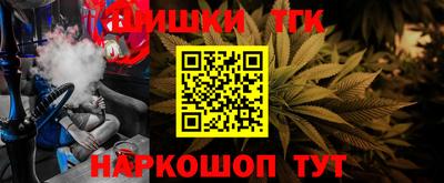 гидропоника Тара