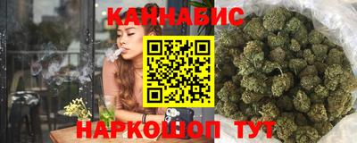соль ск Татарск