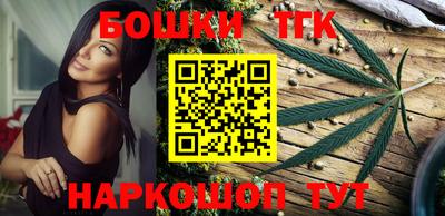 гидропоника Тара