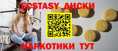 гидропоника Тара