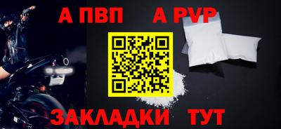 винт Тула