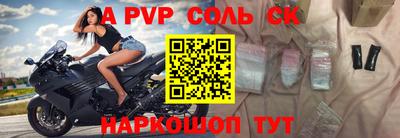 гидропоника Тара