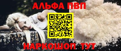 гидропоника Тара