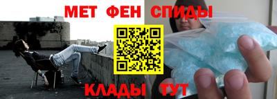 гидропоника Тара