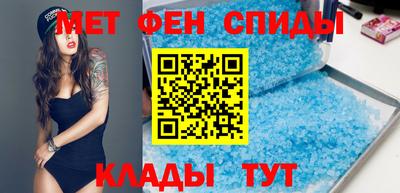 бутират Тверь