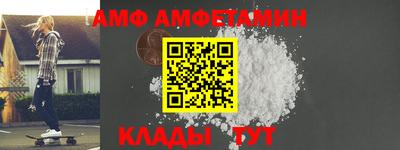 гидропоника Тара