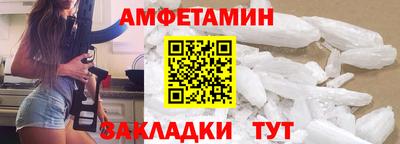гидропоника Тара