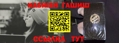 винт Тула