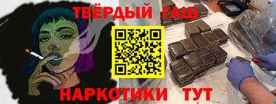 гидропоника Тара