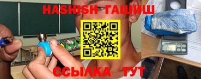 дистиллят марихуана Туймазы